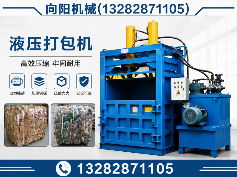 焦作纱线开松设备展示图